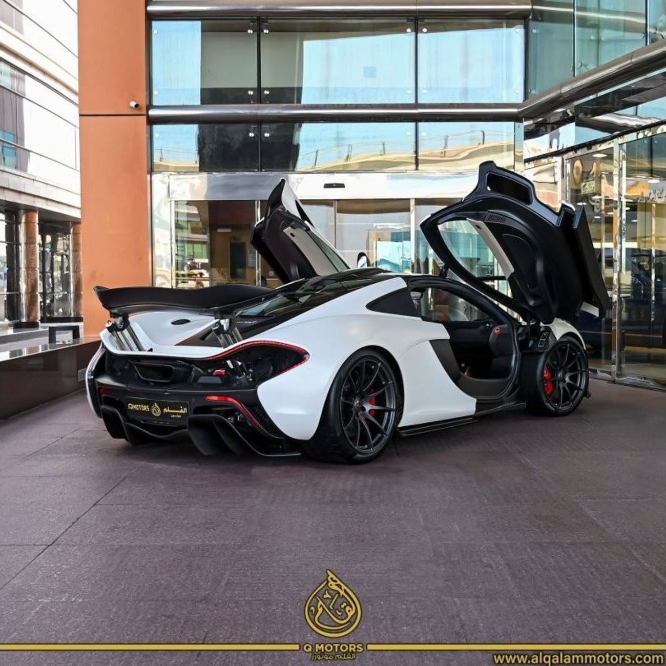 McLaren P1 Std
