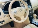 إنفينيتي QX70