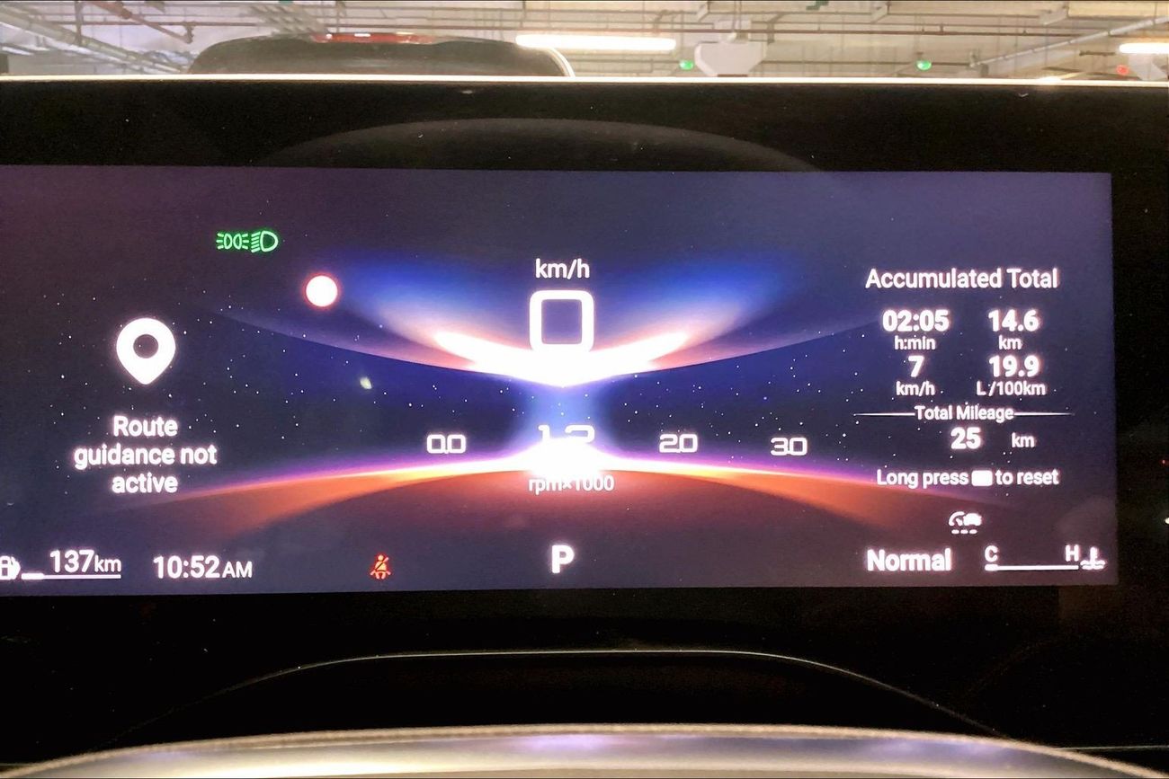 أم جي 7 Trophy | Start 2026 with the ideal drive | شامل الضمان | 0 ﺪﻔﻋﺓ ﺃﻮﻟﻯ