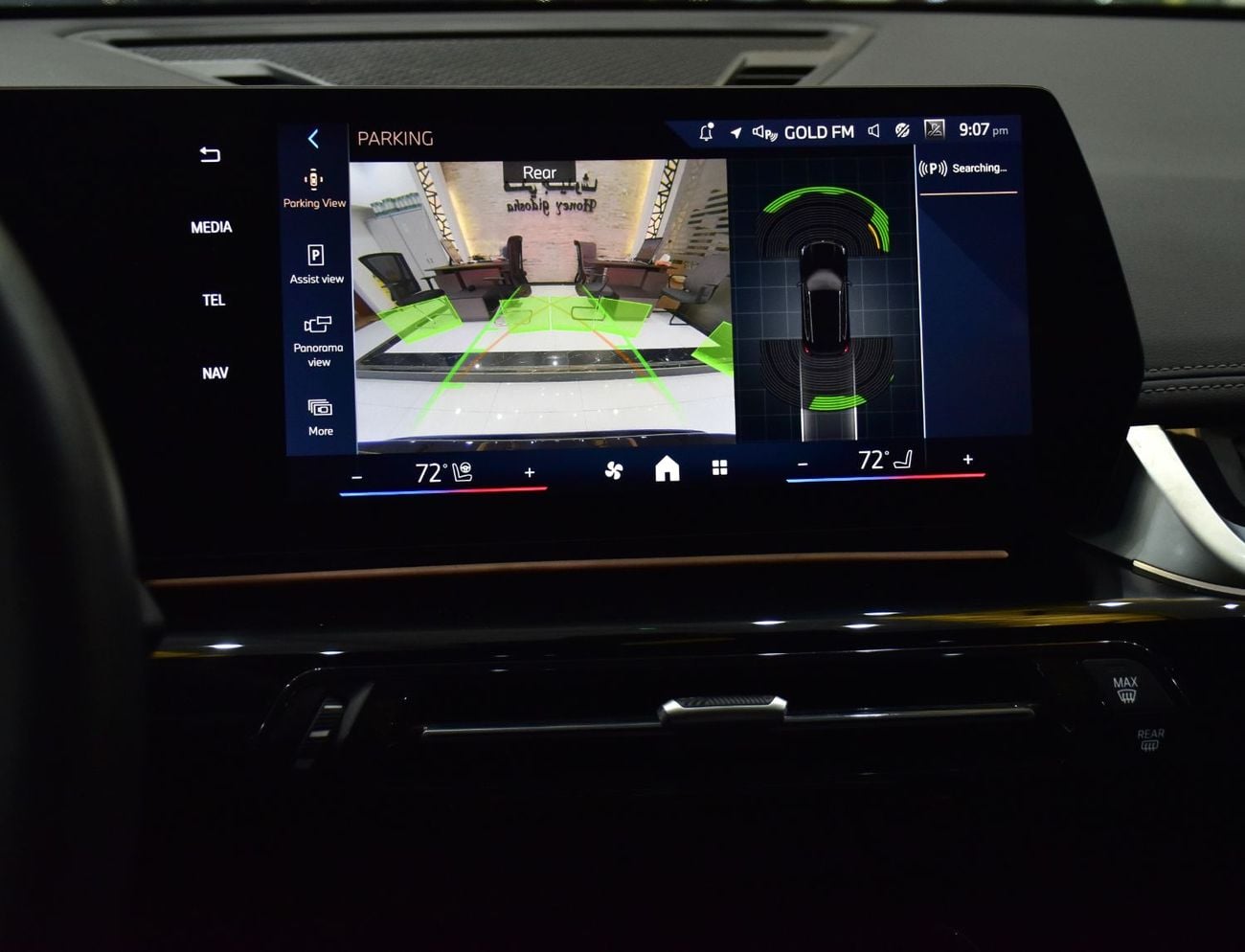 BMW X1 EXCELLENT DEAL for our BMW X1 xDrive28i ( 2025 Model ) in Black Color American Specs