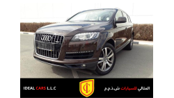 أودي Q7 3.2 QUATTRO GCC SPECS IMMACULATE CONDITION