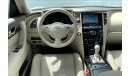 Infiniti QX70 Luxury