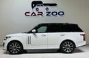 Land Rover Range Rover Supercharged 5.0L