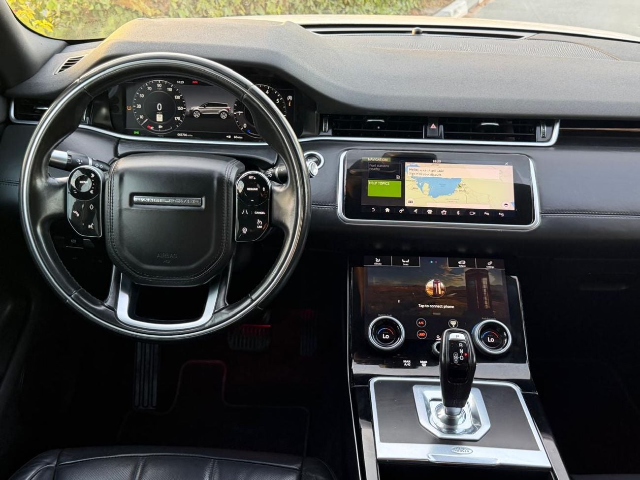 Land Rover Range Rover Evoque S P250 SE P250 Land Rover Range Rover Evoque P250 SE 2020 In Perfect Condition