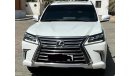 Lexus LX570