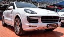 Porsche Cayenne Turbo 4.8