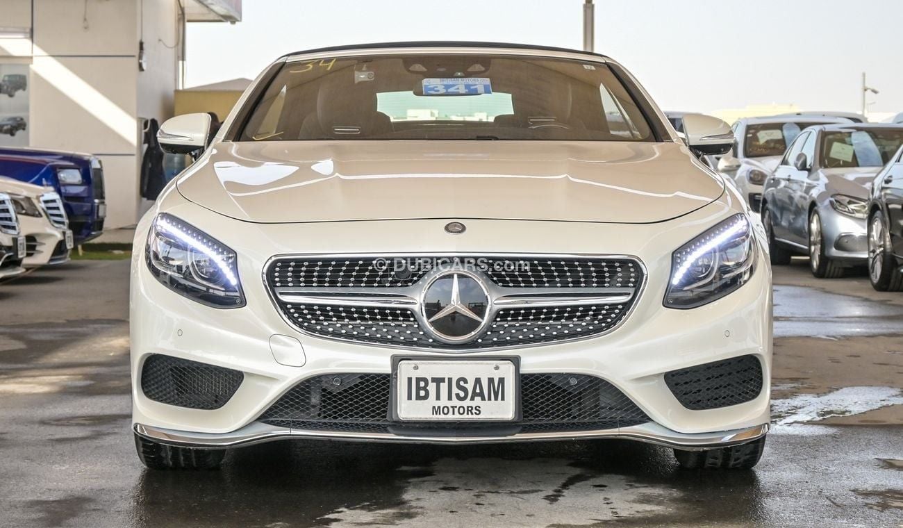 مرسيدس بنز S 550 كوبيه