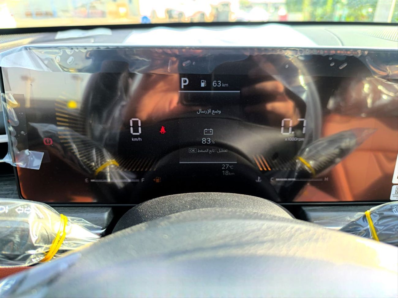 Kia K5 2.5L Petrol Full Option GCC Specs 2026 Model Brand New Car