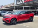 Land Rover Range Rover Velar P250 R-Dynamic S 2.0L