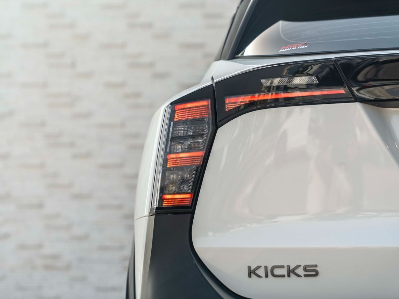 نيسان كيكس SL 1.6L