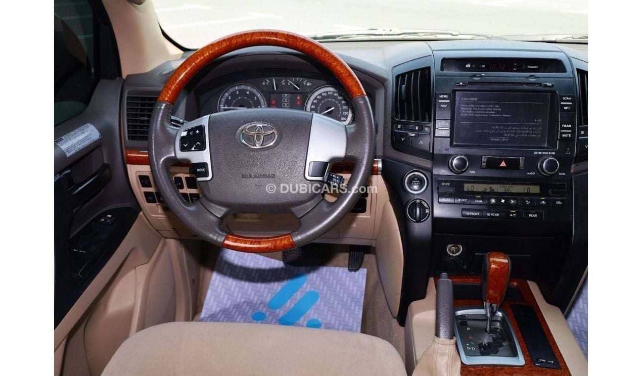 Toyota Land Cruiser 2013 EXR 4.0L V6 A/T PETROL | EXCELLENT CONDITION | READY TO DRIVE | GCC SPECS