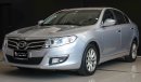 GAC GS5 Trumpchi