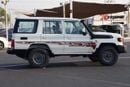 Toyota Land Cruiser LC 78 HARDTOP