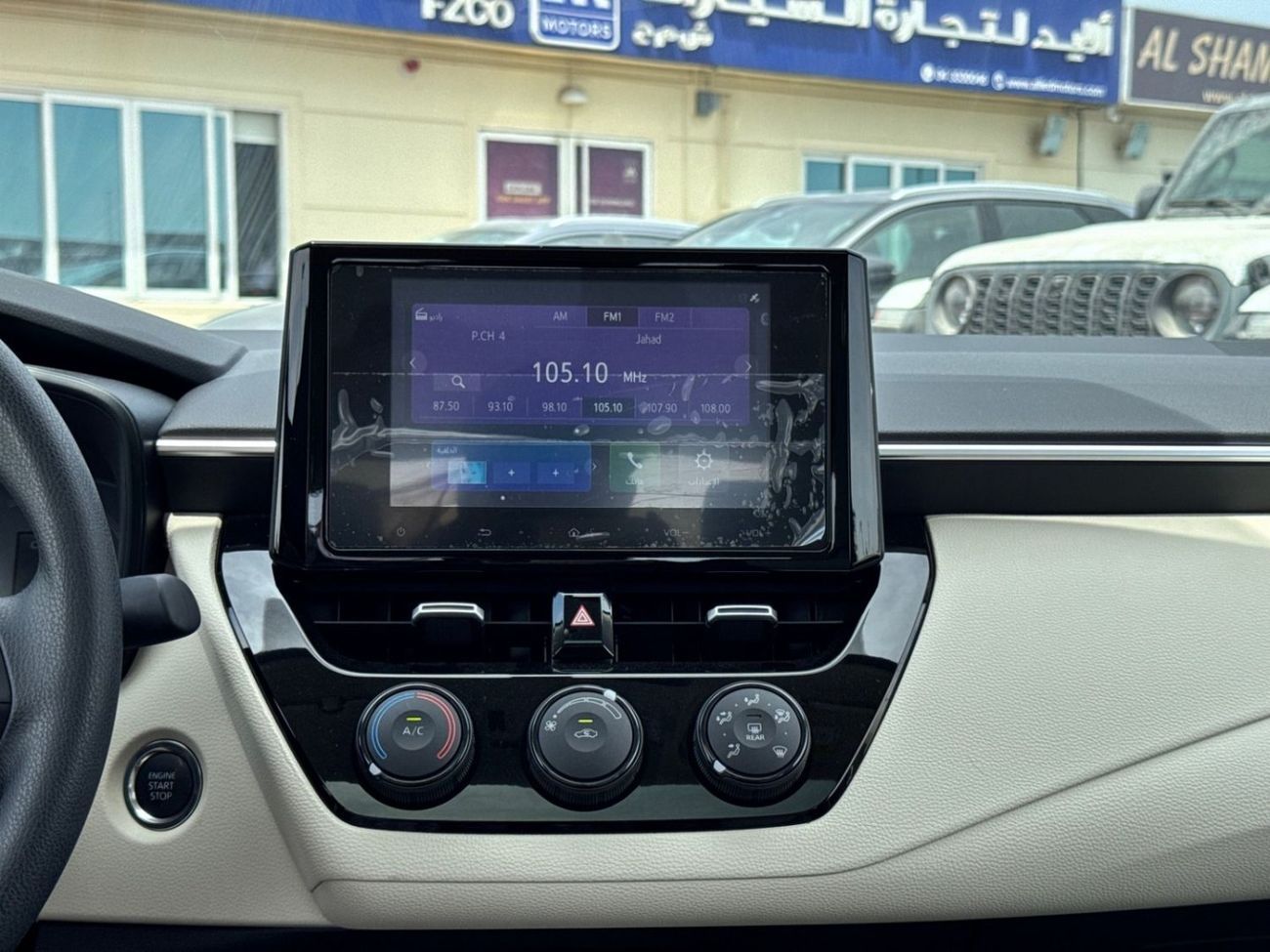 تويوتا كورولا Toy. COROLLA XLI -V 2.0L  Pet-A/T - 25YM - SUNRF / PUSH START