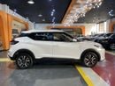 Nissan Kicks NO CONVENIENCE FEES | UNDER WARRANTY | 0% DOWN PAYMENT | CERTIFIED PRE-OWNED |