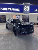 Changan X5 Plus PIONEER