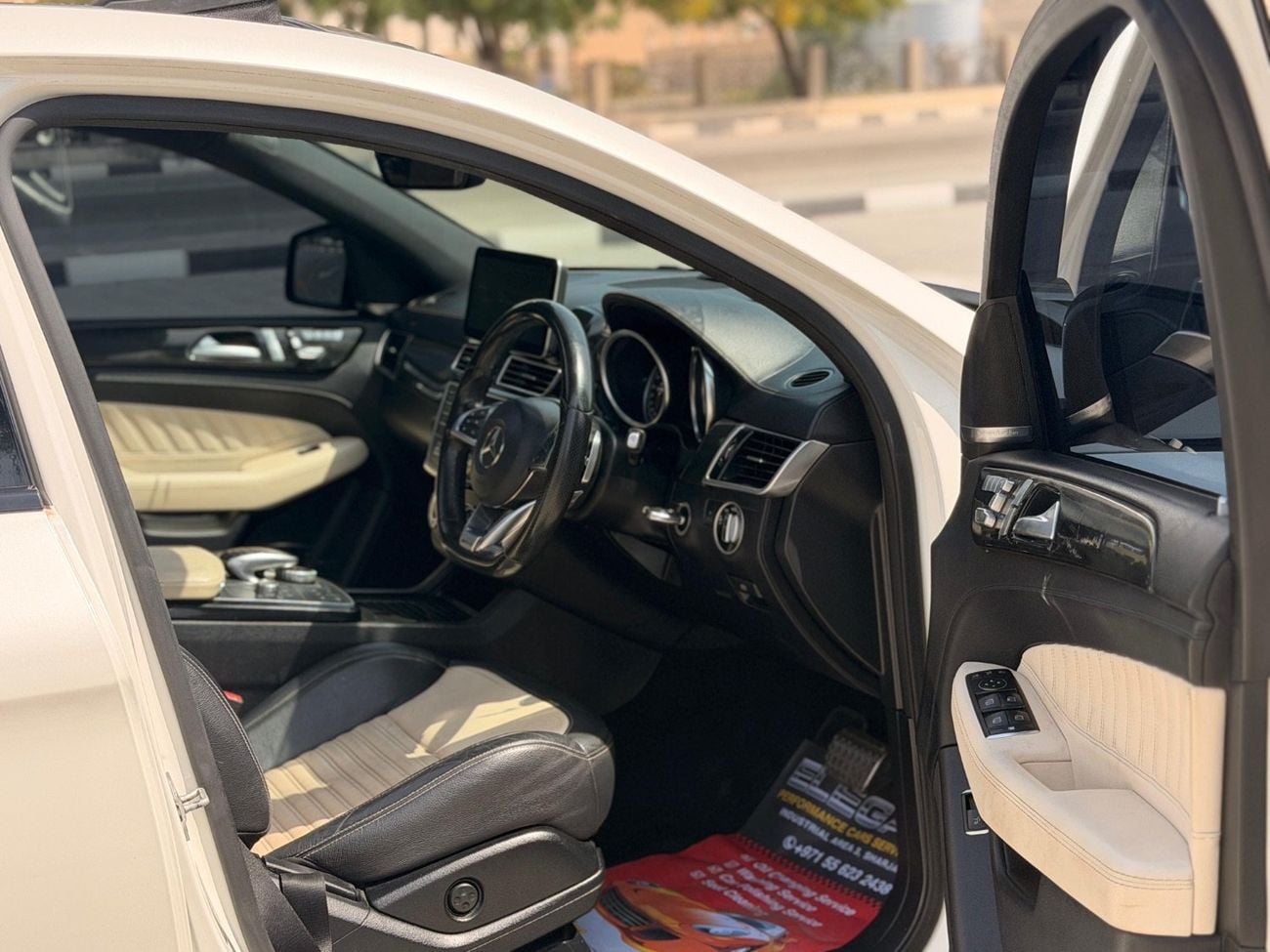 Mercedes-Benz GLE 43 AMG Coupe 3.0L