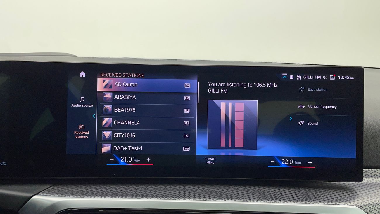 بي أم دبليو 320 M SPORT 2 | بدون دفعة مقدمة | اختبار القيادة في المنزل