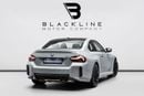 BMW M2 STD BUY NOW, PAY 2027 | THE BLACKLINE STANDARD | 2029 BMW Warranty + Service Contract, GCC