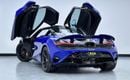 McLaren 750S 2024 McLaren 750S Coupe, Brand New, Feb 2027 McLaren Warranty, Excellent Condition, GCC