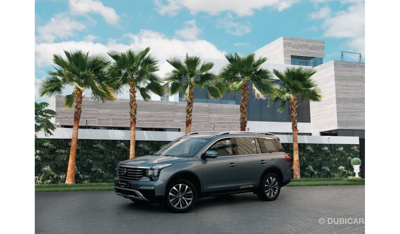 GAC GS8 320T  | 1,663 P.M  | 0% Downpayment | Magnificient Condition!