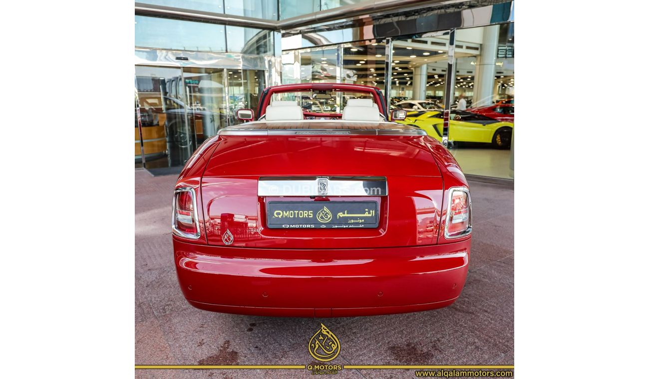 رولز رويس فانتوم DROPHEAD