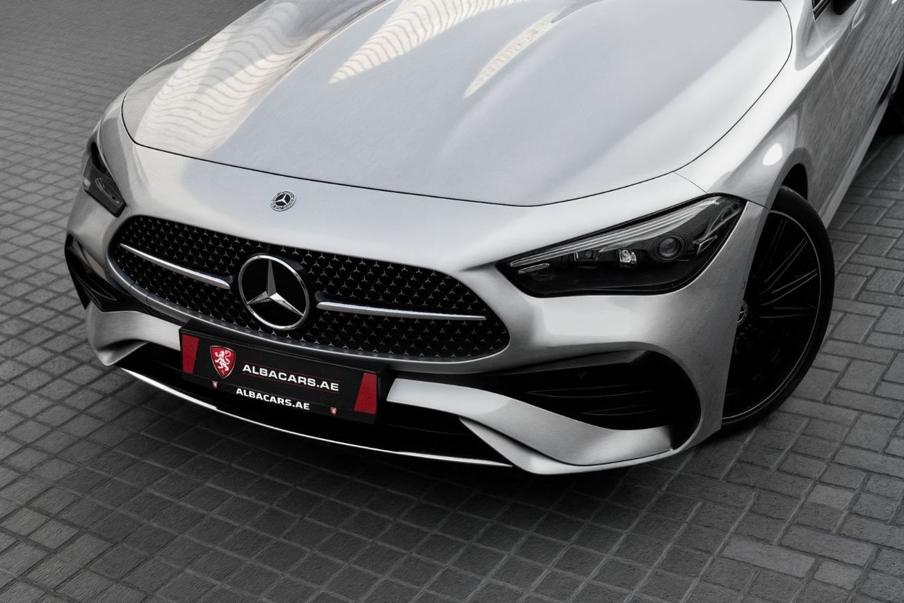 مرسيدس بنز CLE 200 كوبيه 5,190 P.M | 0% Downpayment | CLE 200 AMG | 5 Years Warranty!