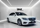 Mercedes-Benz S 400 GCC ORIGINAL PAINT