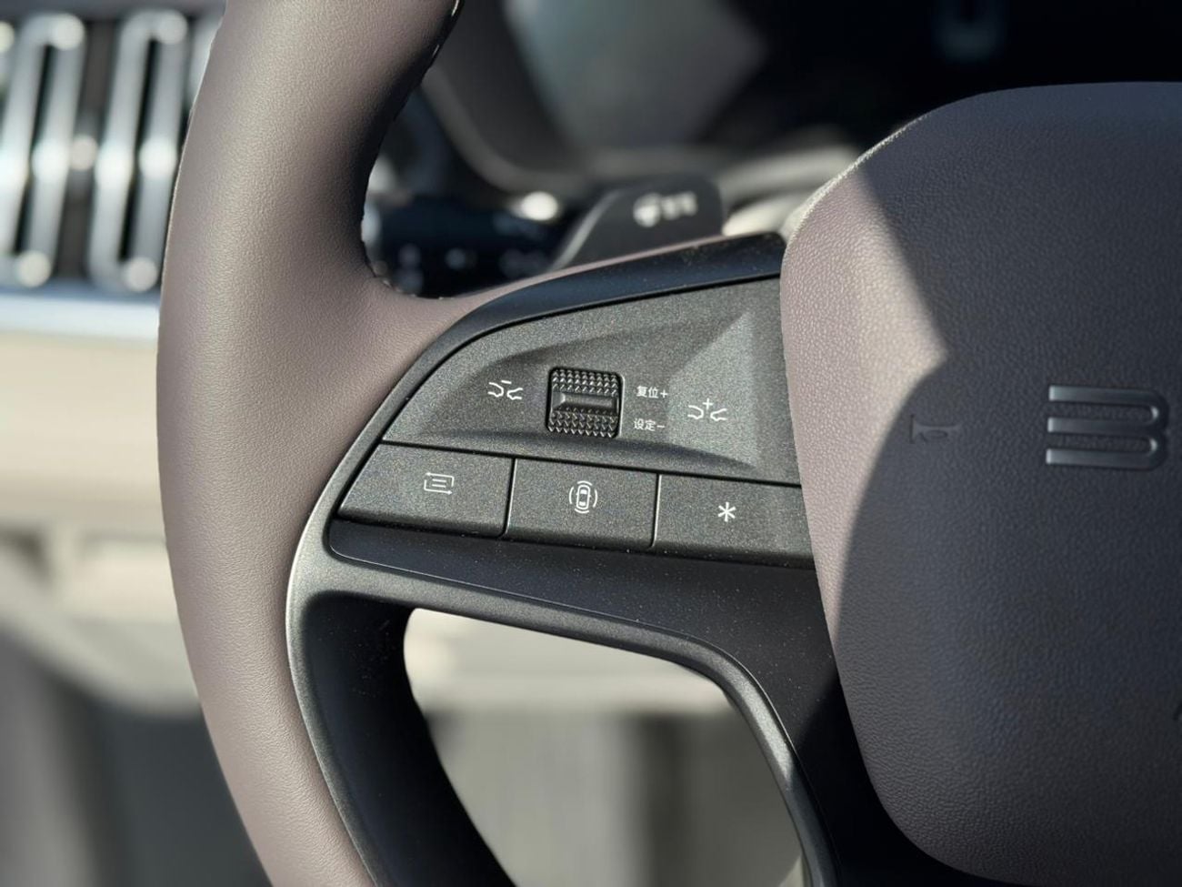 BYD Song Plus BYD SONG PLUS 2025 1.5L HEV