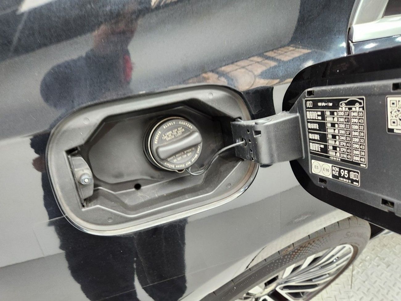 Mercedes-Benz S 580 4MATIC Exclusive 4.0L