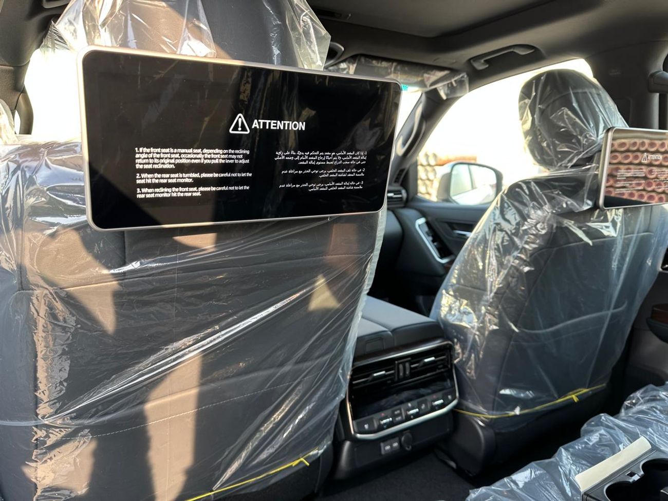 تويوتا لاند كروزر Toyota Land Cruiser VX 3.5L 2026 TT With Radar (Export Only)