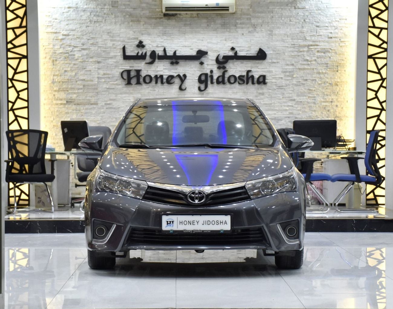 Toyota Corolla EXCELLENT DEAL for our Toyota Corolla 1.6L ( 2014 Model ) in Grey Color GCC Specs