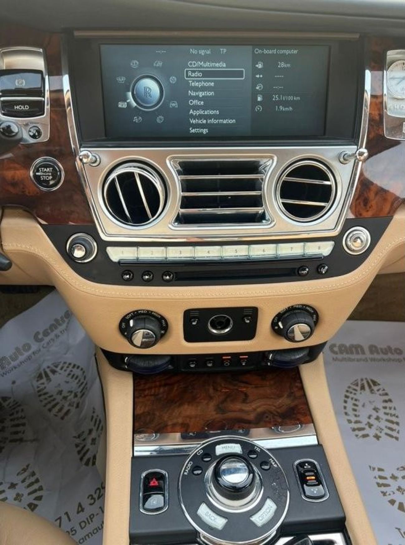 Rolls-Royce Ghost EWB