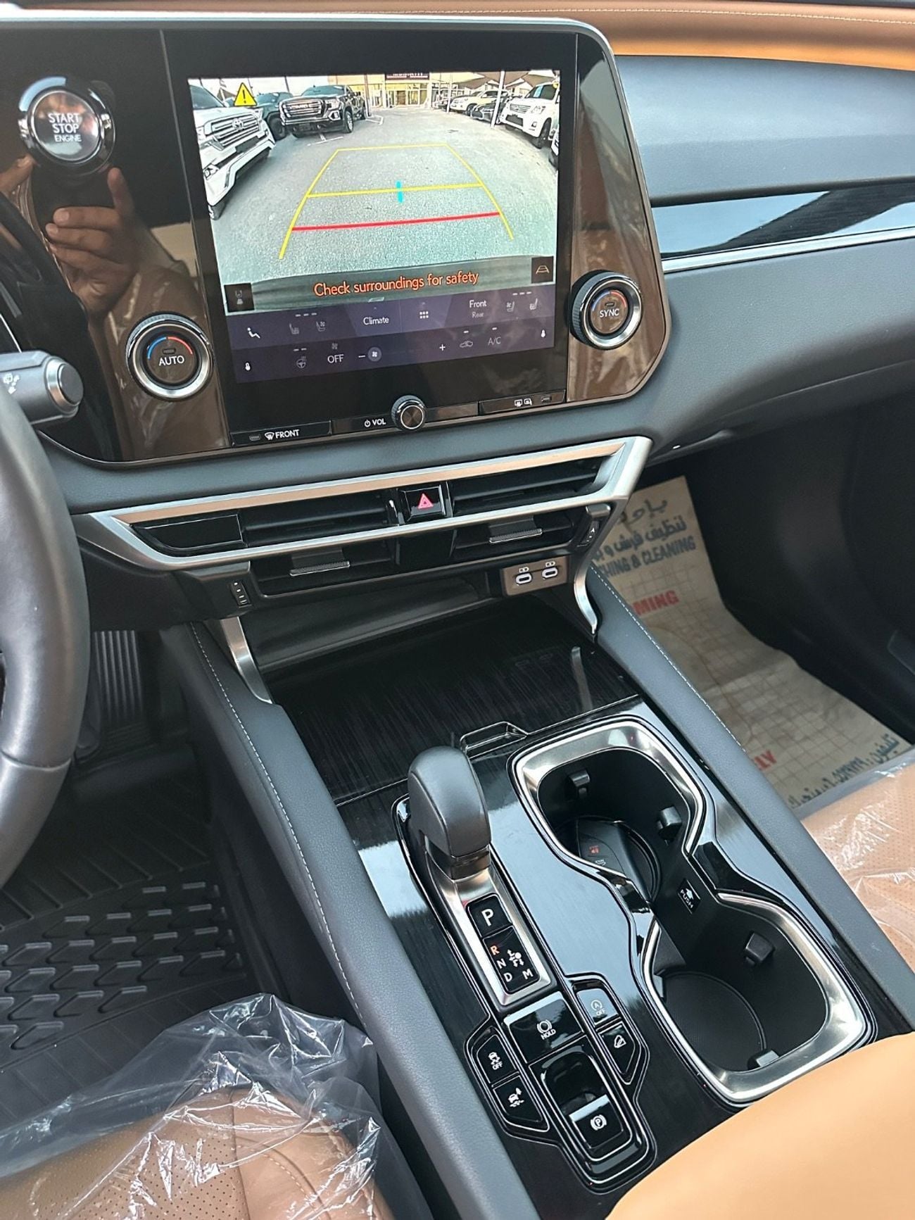 Lexus RX350