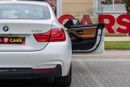 بي أم دبليو 430i M Sport 2.0L