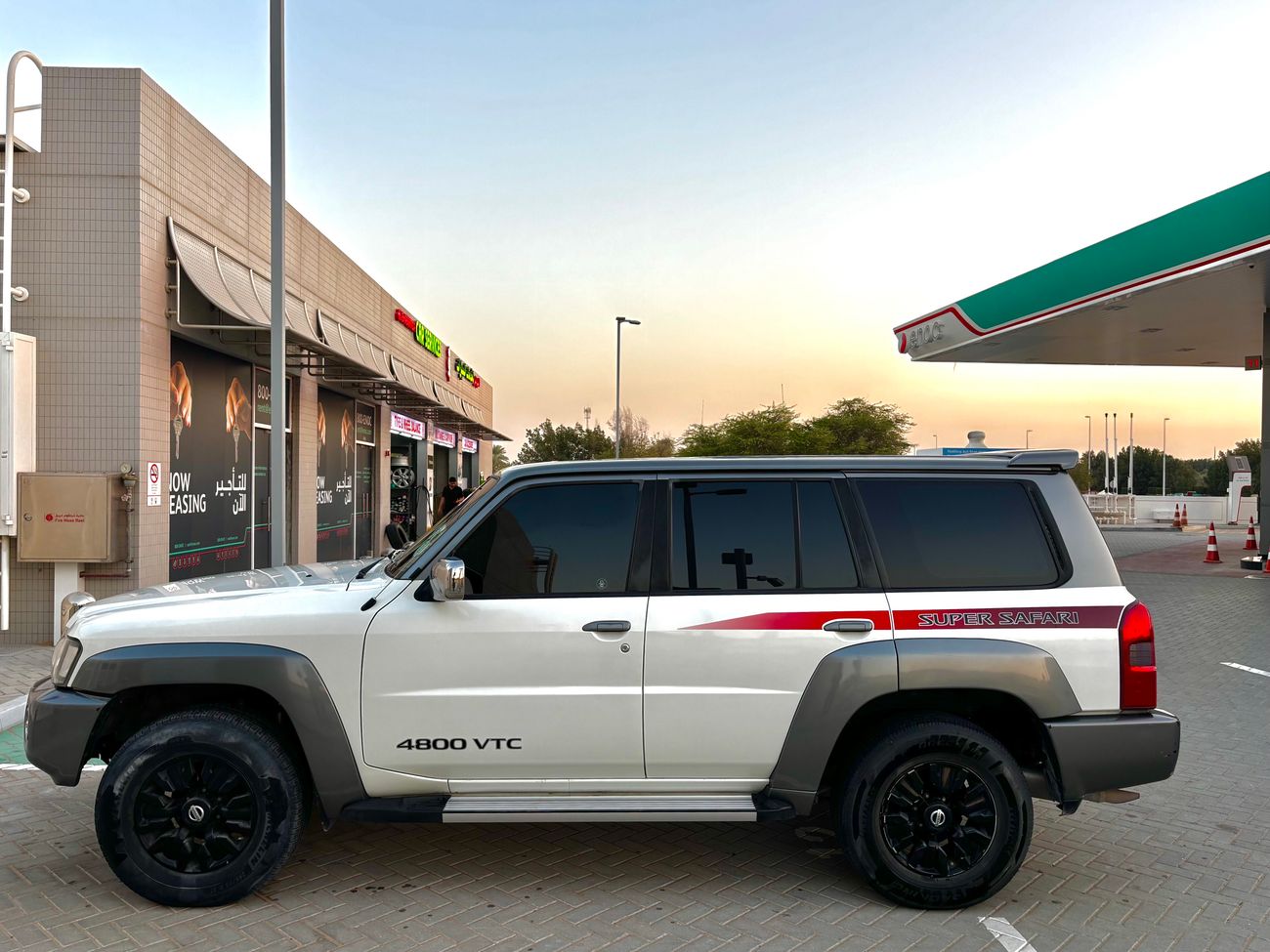 Nissan Patrol Super Safari