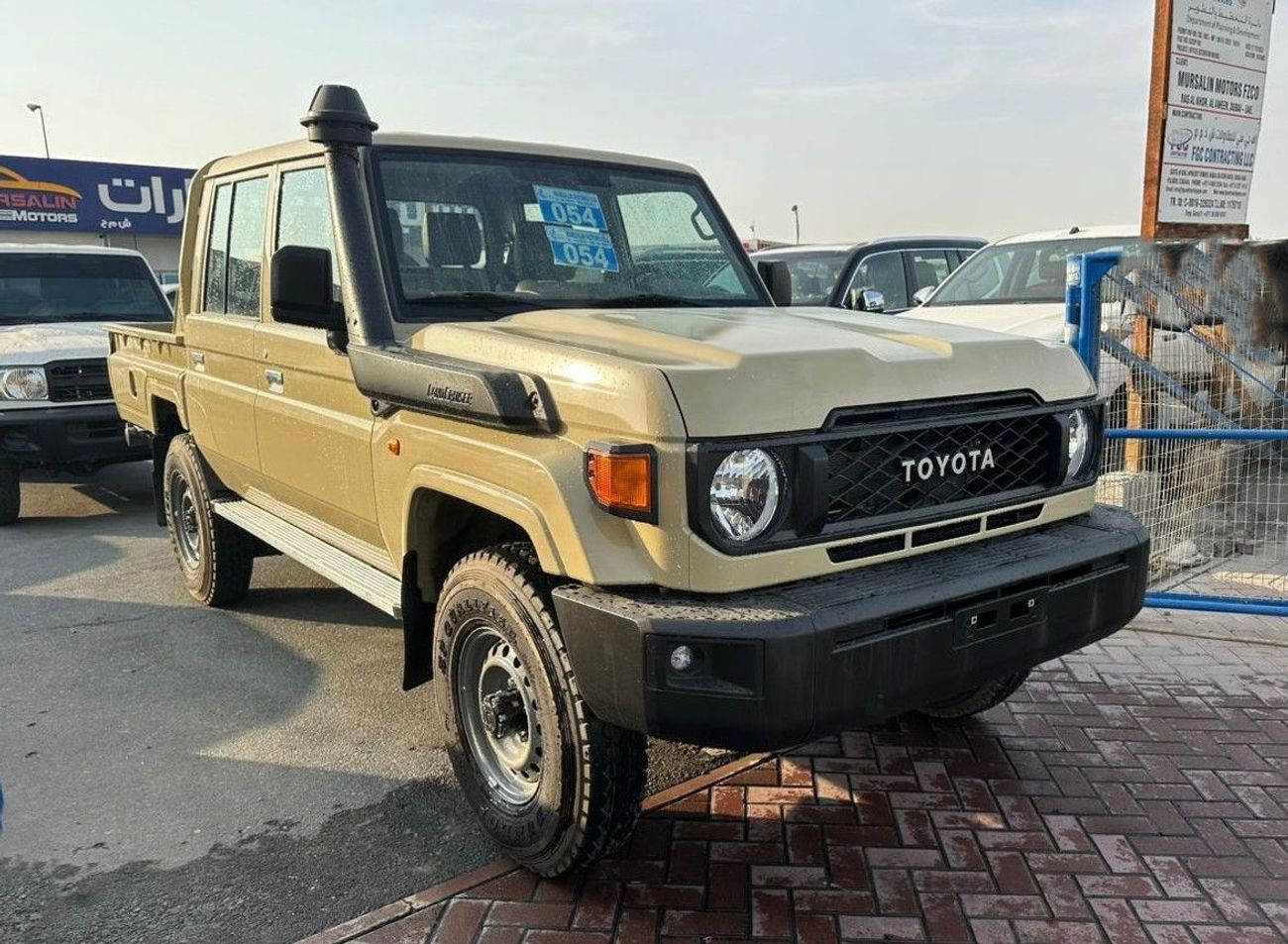 تويوتا لاند كروزر بيك آب Toyota Land Cruiser DC 2.8L DSL. MT 2025 Model Beige GCC