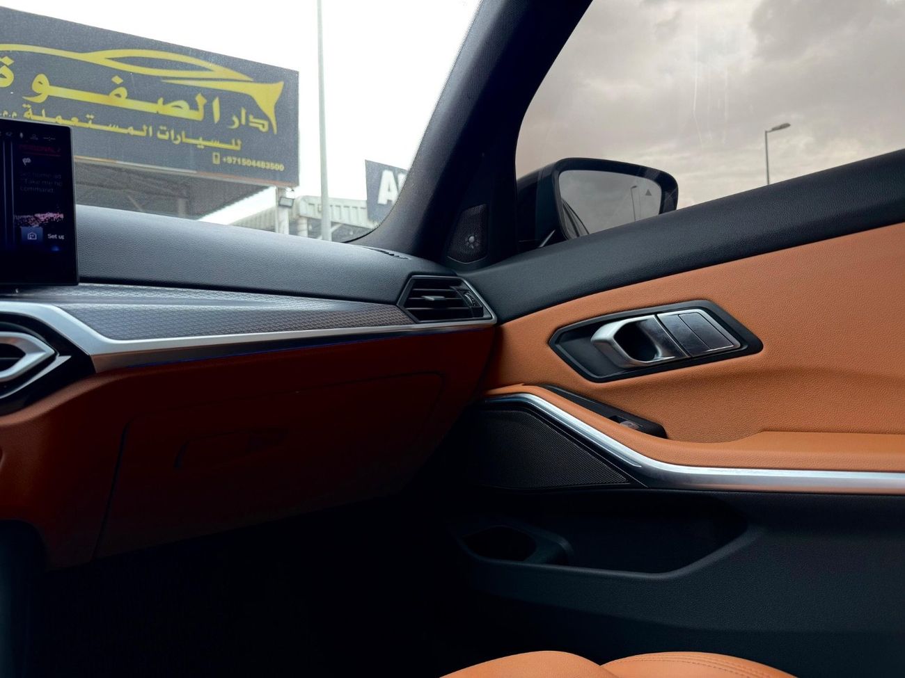 بي أم دبليو 320 بي ام دبليو 320i