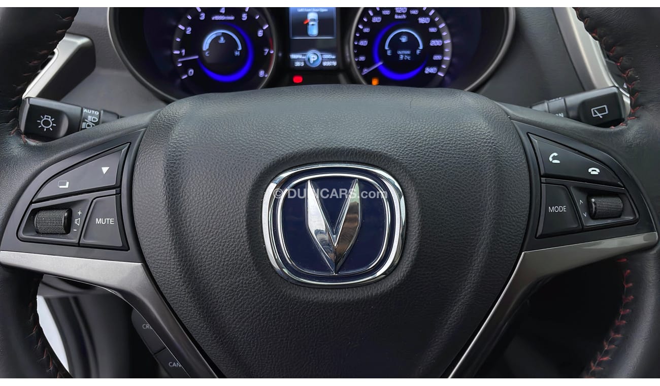 تشنجان CS75 1.8