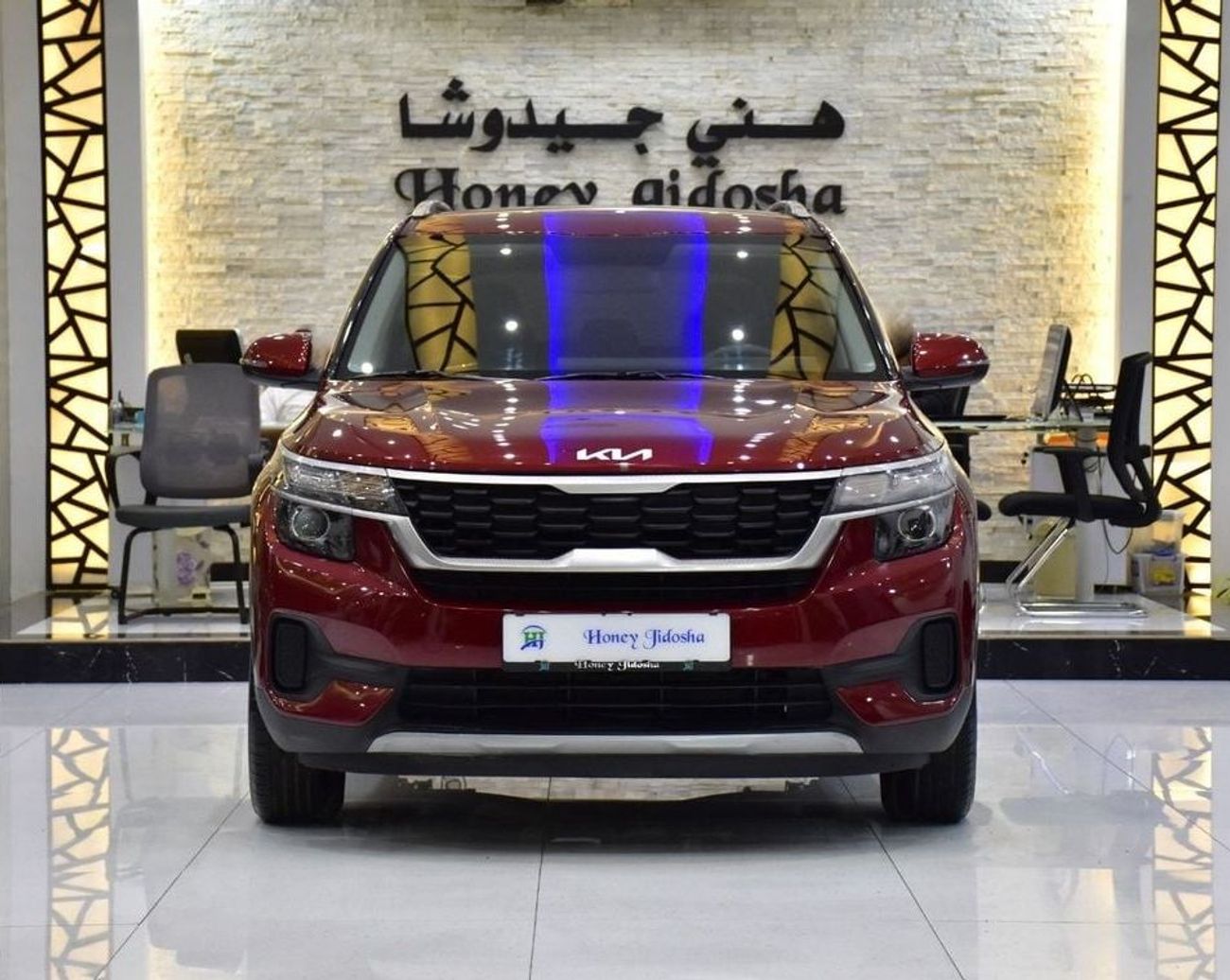 Kia Seltos EXCELLENT DEAL for our KIA Seltos ( 2023 Model ) in Red Color GCC Specs