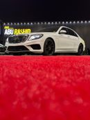 مرسيدس بنز S 63 AMG Std 5.5L