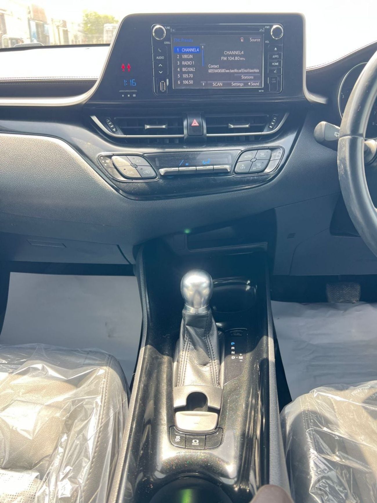 تويوتا CHR Toyota CHR ,1200 CC ,Right Hand Drive ,2017 Model  ,Yellow Color