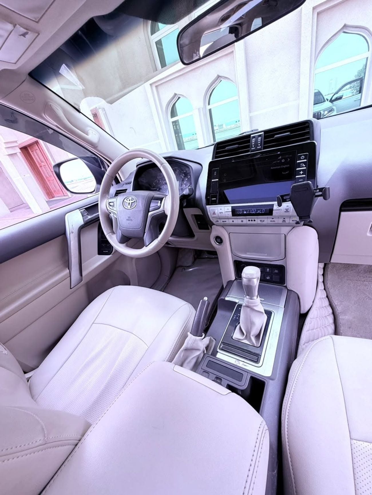 Toyota Prado VXR