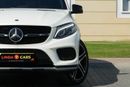 Mercedes-Benz GLE 43 AMG Coupe