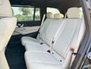 Mercedes Benz GLS450