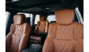 Lexus LX570 Super Sport 5.7L Petrol Full Option with MBS Autobiography VIP Massage Seat  ( Export Only)