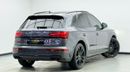 أودي SQ5 TFSI quattro 3.0L