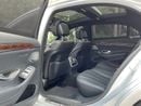 Mercedes-Benz S 550 2015 - AMG - 4.7L Twin Turbo V8 - 449 hp - Perfect Condition