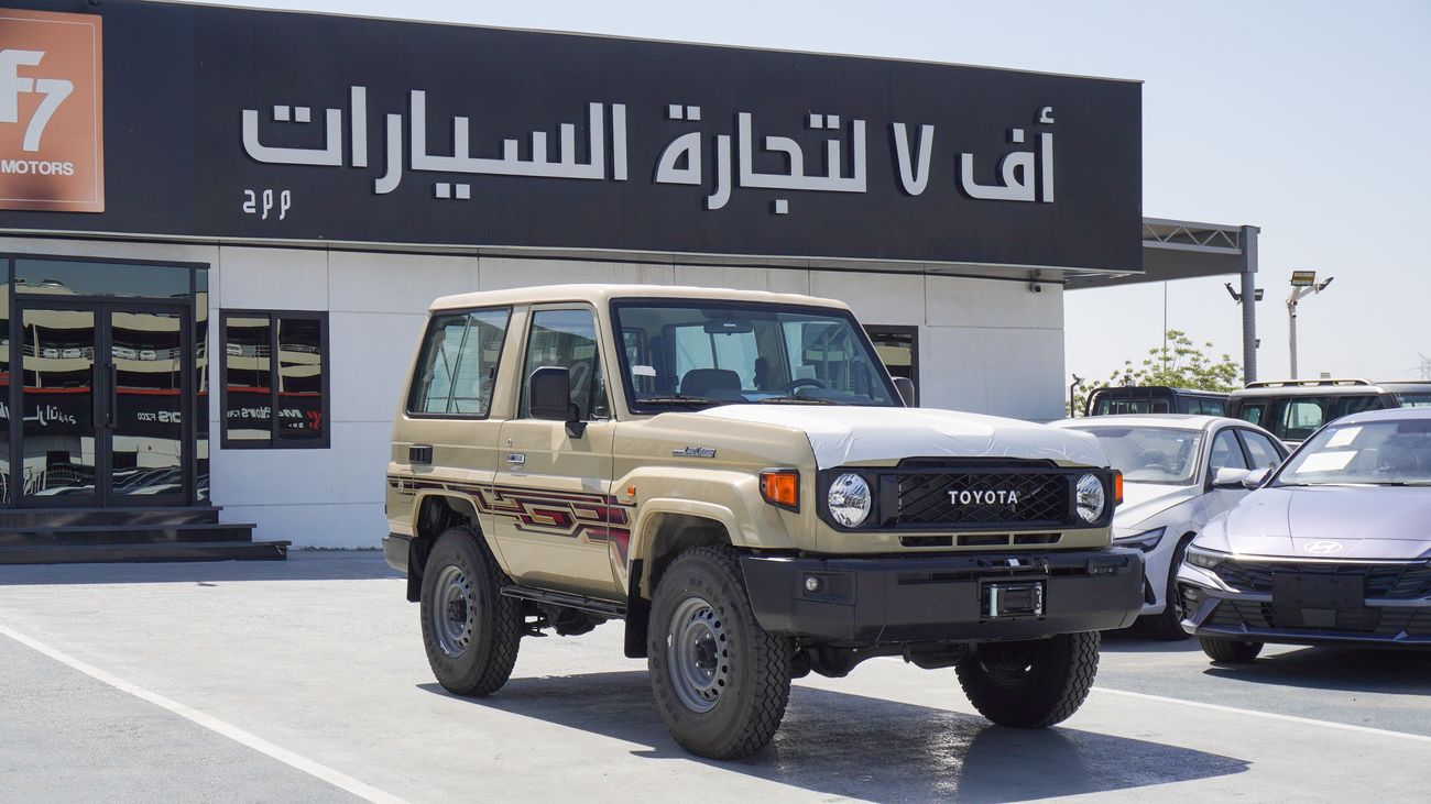Toyota Land Cruiser 70 4.0L V6 M/T