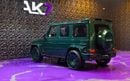 برابوس جي 800 ويدستار - مرسيدس-إيه إم جي جي 63 2025 Brabus G 800